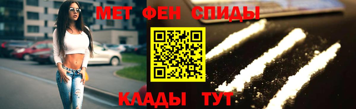 АМФ 98% Кстово