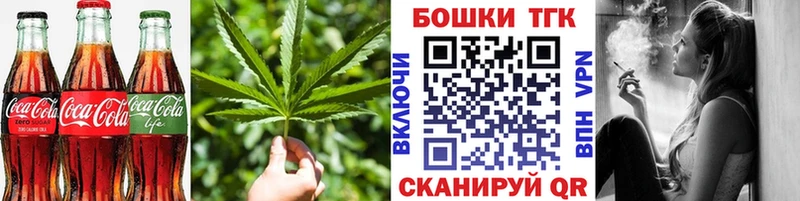 blacksprut как зайти где купить наркоту Кстово Cannafood конопля