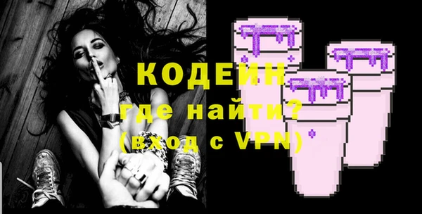 a pvp Богданович
