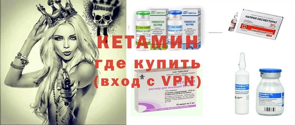 a pvp Богданович