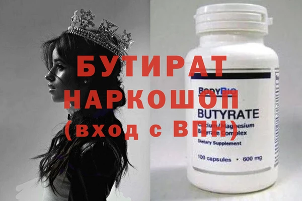 a pvp Богданович