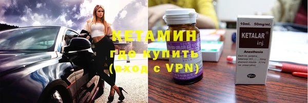 мяу мяу мука Беломорск