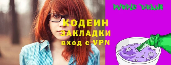 MDMA Premium VHQ Богородск