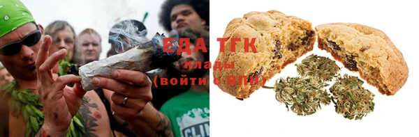 а пвп мука Белокуриха