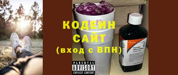 a pvp Богданович