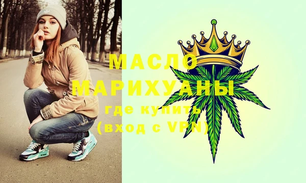 a pvp Богданович