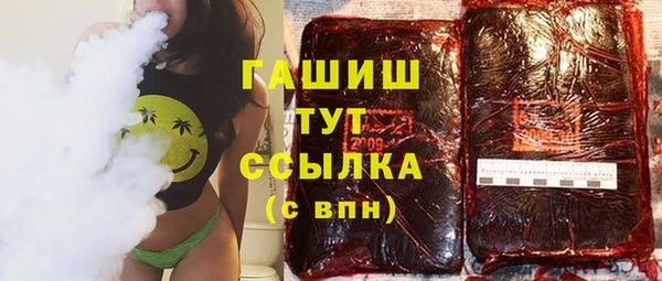 а пвп мука Белокуриха