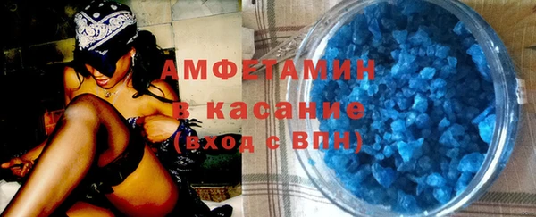 твердый Белоозёрский