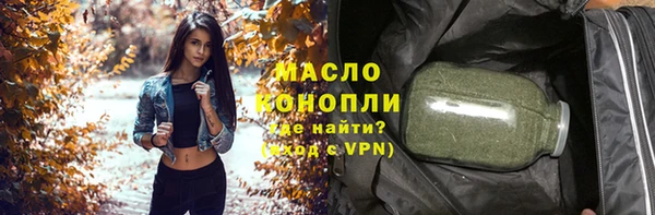a pvp Богданович