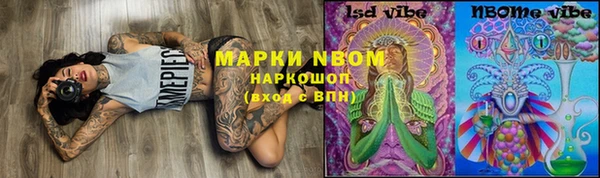 а пвп мука Белокуриха