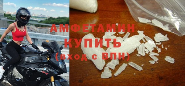 твердый Белоозёрский