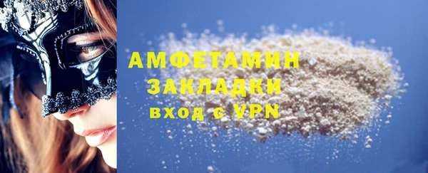 a pvp Богданович