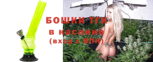 твердый Белоозёрский