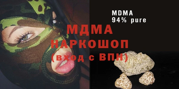 a pvp Богданович