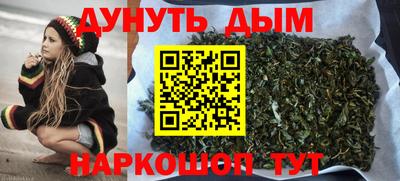 мескалин Коммунар