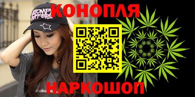 альфа пвп Конаково