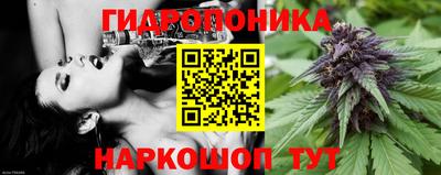 мескалин Коммунар
