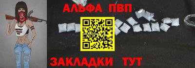 мескалин Коммунар