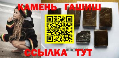 альфа пвп Конаково