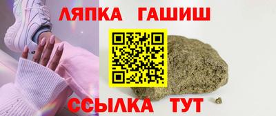 мескалин Коммунар