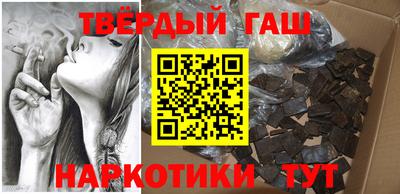мескалин Коммунар