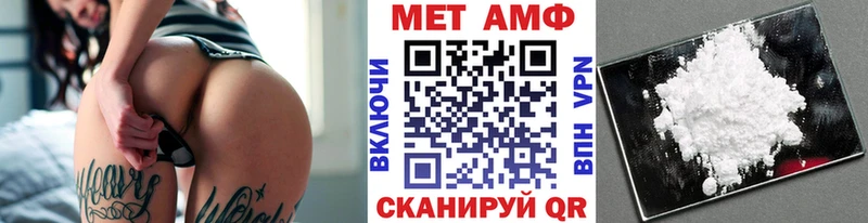 как найти наркотики  Кстово  Первитин кристалл 
