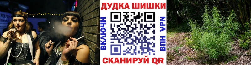 MEGA маркетплейс  Кстово  МАРИХУАНА SATIVA & INDICA  хочу  